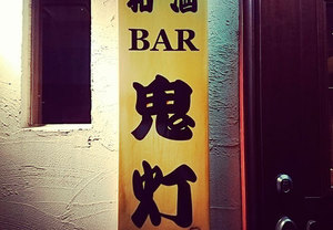 カッティング用シートの施工場所について