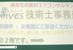 カッティング用シートに死角なし！様々なご要望に対応します！