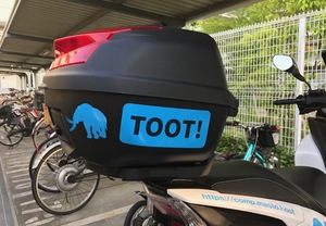 スクーターやバイクのステッカーづくりはカッティングシールにおまかせ