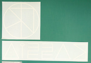 同じデザインのカッティング用シートを再び注文する際には…！