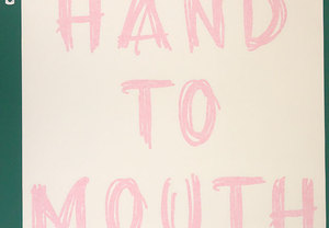 小さすぎるカッティング用シートは気をつけて！