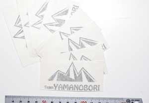 どこよりもお安くカッティング用シートを楽しんでいただくために！