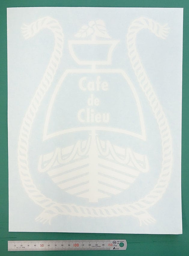 ロープに囲われた船のロゴデザイン