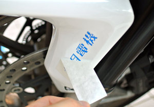 カッティング用シートで人と違ったワンポイントを！