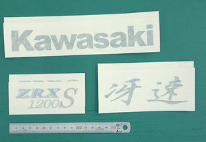 カッティング用シートのデザインは凝りたいアナタへ！