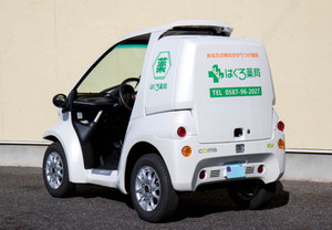 カッティングステッカーで患者さんと環境にやさしい薬局さんのお手伝い