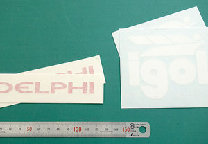 カッティング用シートを梱包するにあたって。