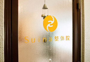 カッティング用シートを貼る時は凹凸に特に注意！