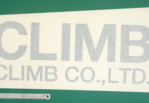 カッティング用シートのデータ入稿方法は主に3つ！