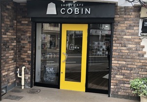 趣味の世界を広げるきっかけになりそうなカッティングステッカー