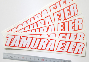 2色仕様のロゴ切り文字