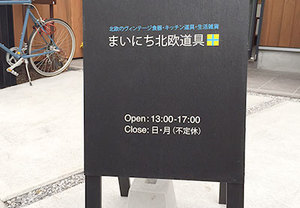 外看板に使うカッティング用シートは弊社の651標準シートがベストです！