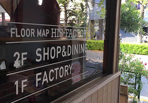 カッティング用シートをガラスに貼る時はこんなこともアリなんです！