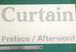 カッティング用シートが写真展にお邪魔します！