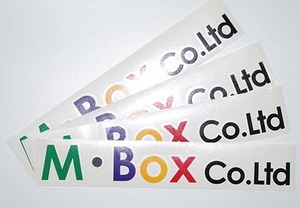 人生色々、カッティング用シートも色々。