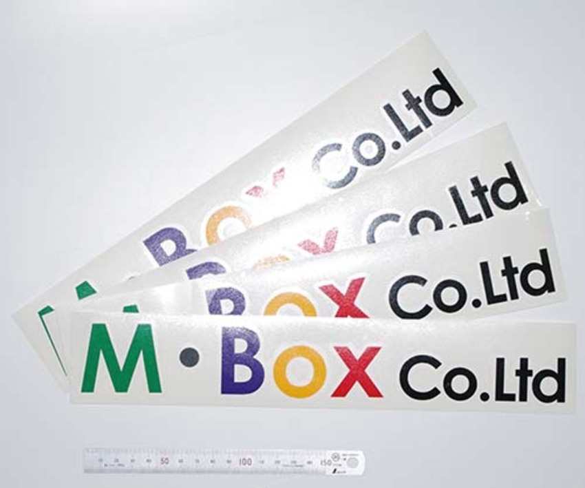 カラフルなカッティングシート