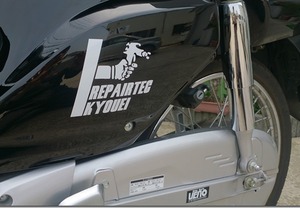 カッティング用シートを綺麗に施行できる場所とは？