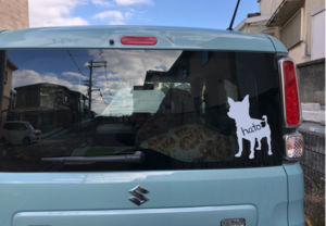 カッティングシートで愛犬の存在をアピール！