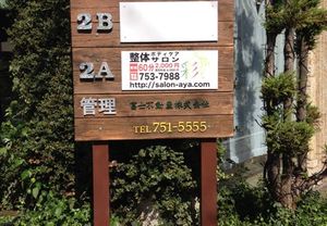 カッティング用シートで大海原へ！？