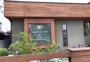 カッティングステッカーで「北海道基準の家」を発信！