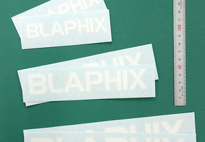 カッティング用シートを大急ぎで手に入れたいあなたへ！