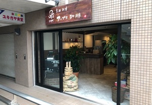 カッティングシートがガラッと印象を変えてくれます！