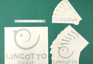 カッティング用シートが築200年の古民家におじゃまします！