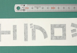 無駄のない料金でカッティング用シートを楽しもう！