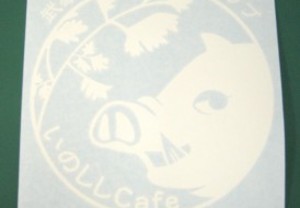 カッティング用シートは日本全国どこでもお届けします！