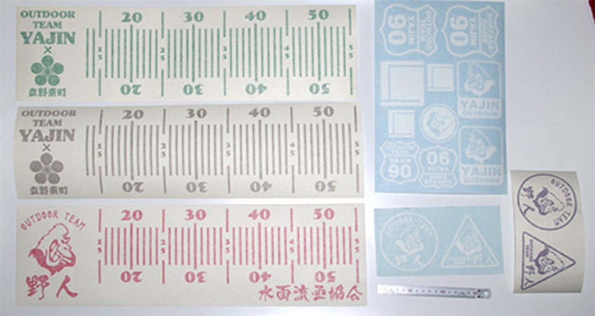 アウトドアサークルのカラフルなカッティングシート