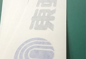 カッティング用シートの枚数割引の条件とは！？