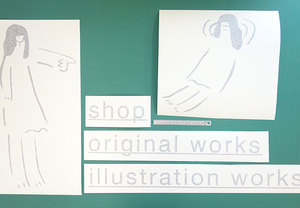 繊細なデザインのカッティング用シートは弊社にお任せください！