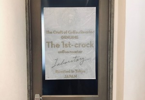 二色のカッティング用シートで縁取りできます