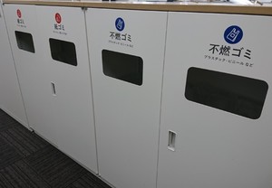 ごみの分別に切り文字ステッカー