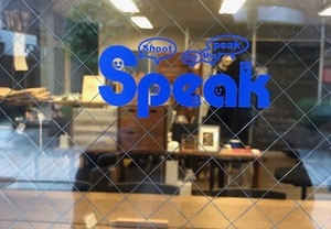 かわいくて、メッセージ性もあるカッティングステッカー