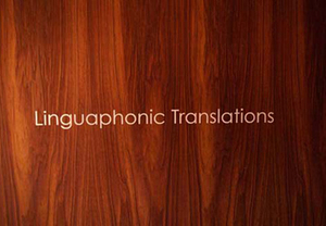 社名ロゴのカッティングステッカーを製作させて頂きました。