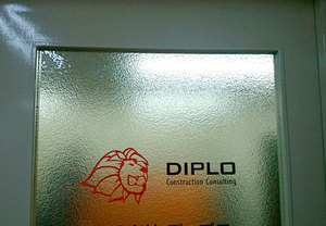 カッティング用シートで差を付けたいなら複数色で作りましょう！