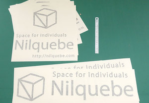 カッティング用シートのお見積りについて