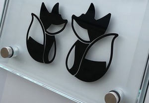 かわいいキツネのカッティグシートが、わが家でお出迎え