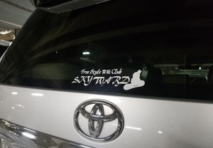 コミュニティーの集まりにもカッティングステッカーをご利用いただいています。