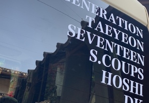 カッティングシートでアーティストへの愛をアピール！