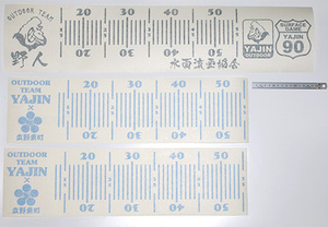 カッティングシートをアウトドアでフル活用しよう！