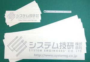 同じデザインのカッティング用シートを再度ご注文頂いく際は…！