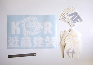 建設会社の格好いいカッティングステッカー（カッティングシート含む）