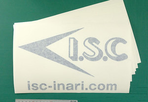 カッティング用シートをお届けするスピードは？