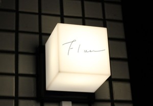 ピアノの音色のように繊細なロゴタイプもカッティング用シートにおまかせ