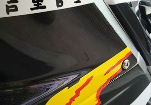 北海道ツーリングの記念とお供にカッティングステッカーを