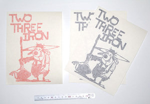 お得に賢くカッティング用シートを注文！