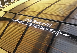 カッティング用シートで気分も上々！