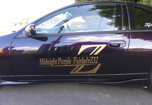 カッティングシールで刻む名車の歴史